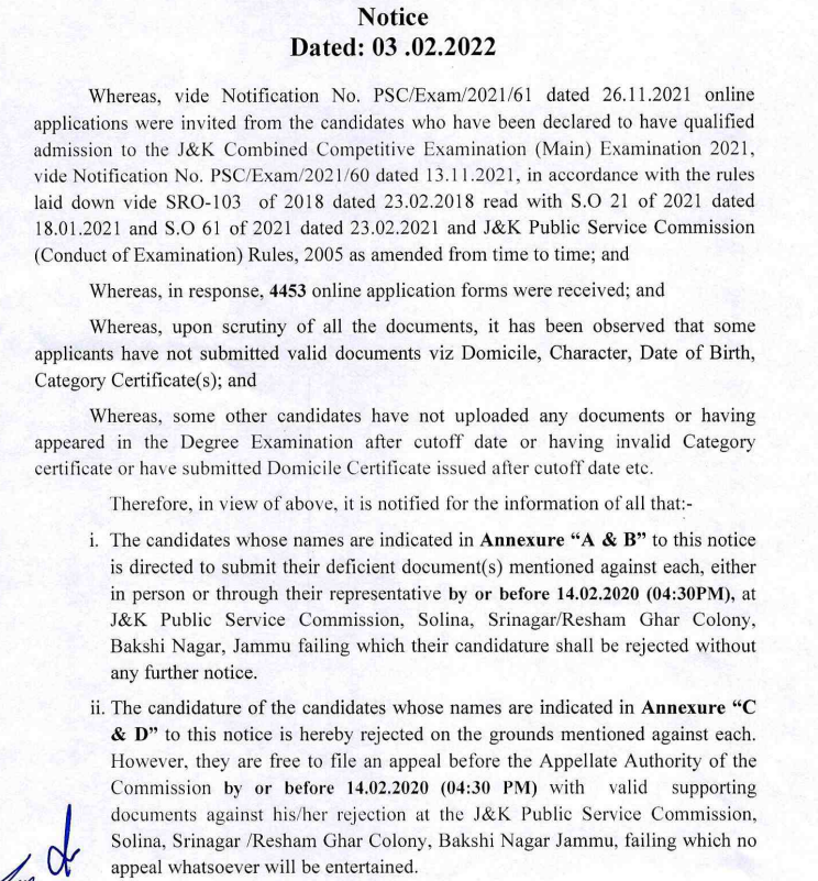 JKPSC Mains notification for candidates with deficiencies in documents 6