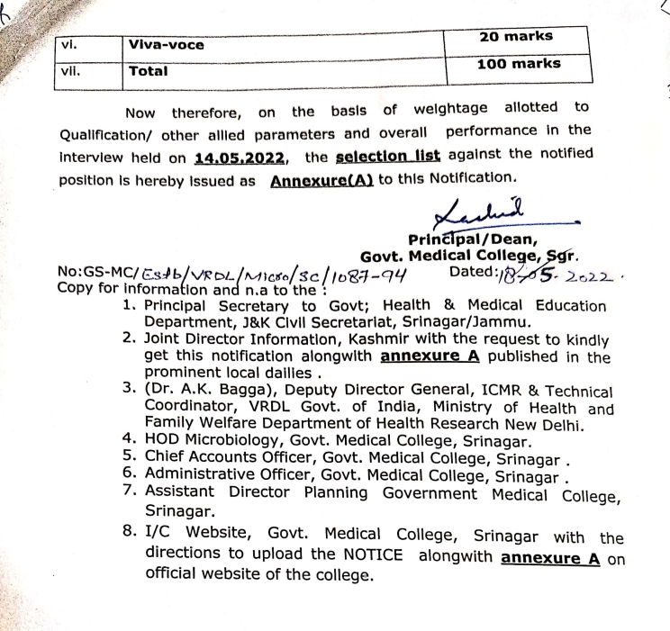 GMC Srinagar Scientist-B Selection list 1
