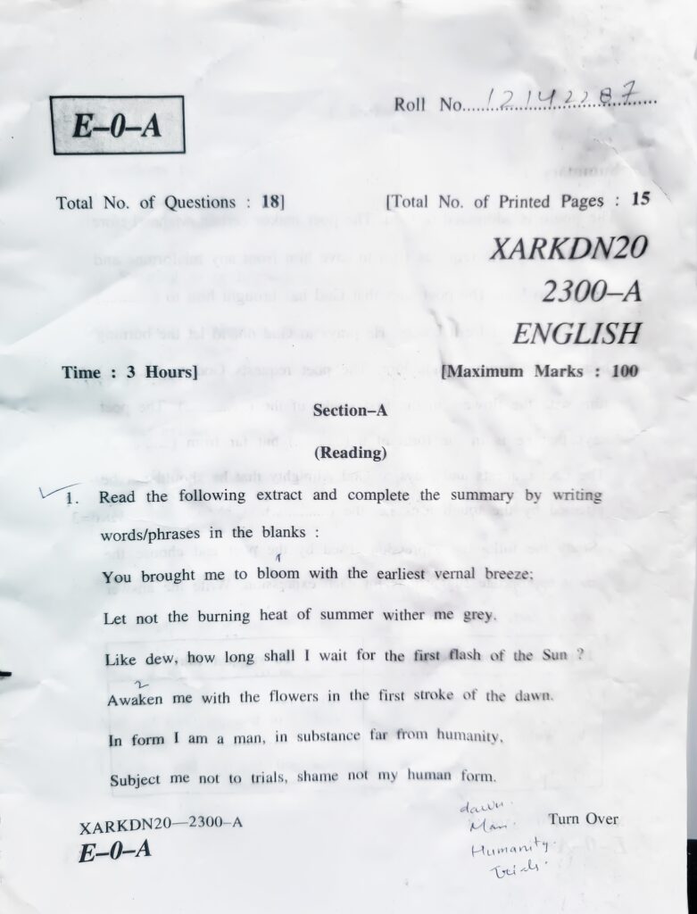 JKBOSE Class 10th Previous year English Question Paper, Download PDF 2