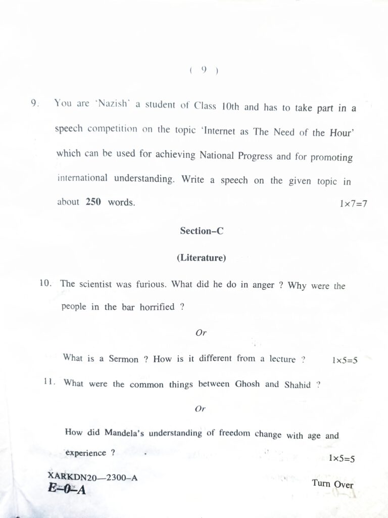 JKBOSE Class 10th Previous year English Question Paper, Download PDF 10
