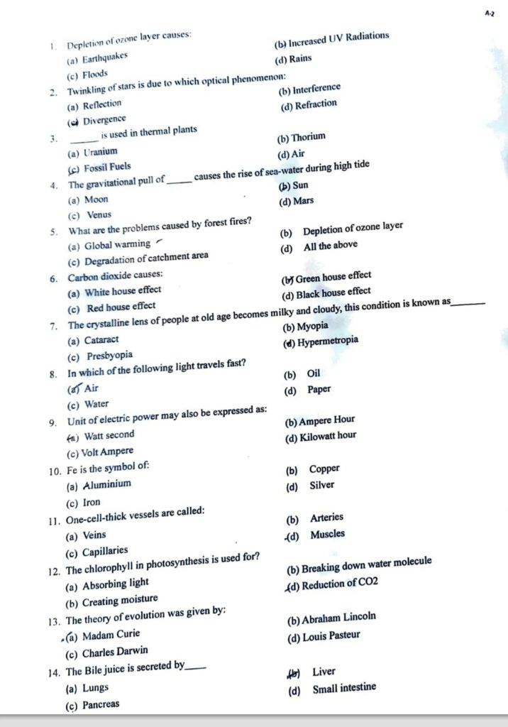 JK Police Constable Border Battalion Question Paper, Download PDF 3
