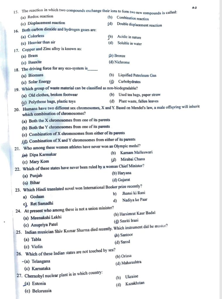 JK Police Constable Border Battalion Question Paper, Download PDF 4