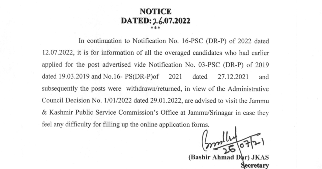 JKPSC Gazetted Posts 2022: Notice thereof 2