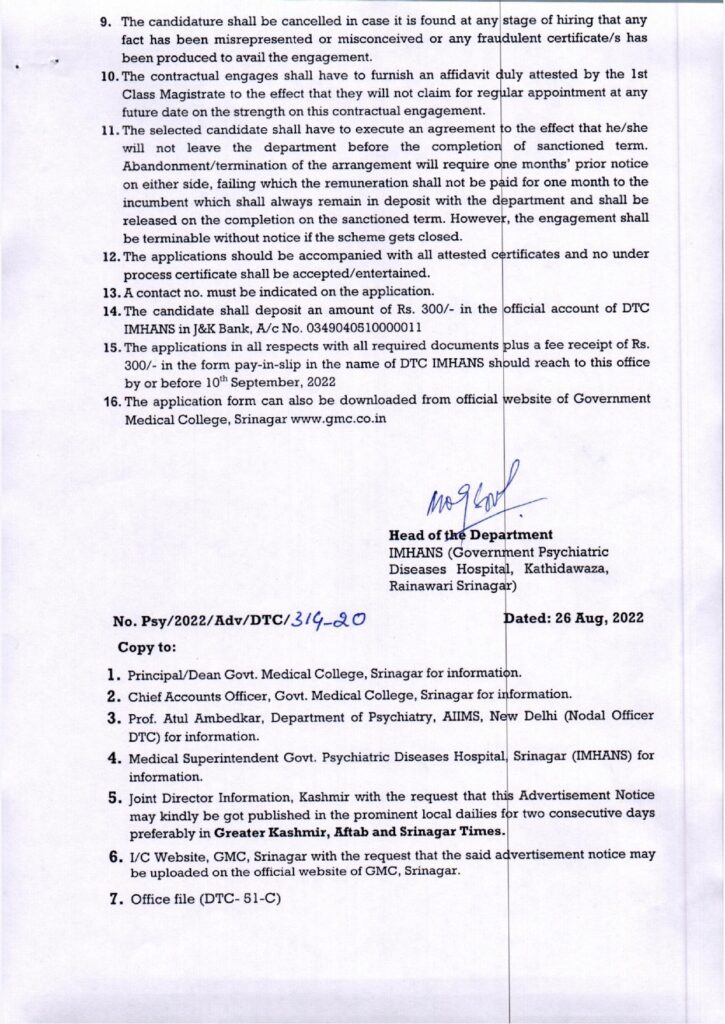 GMC Srinagar Recruitment 2022: Applications invited through Offline mode 6