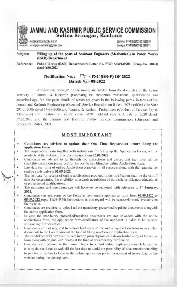 JKPSC Recruitment 2022, 61 Assistant Engineer Posts Advertised 2