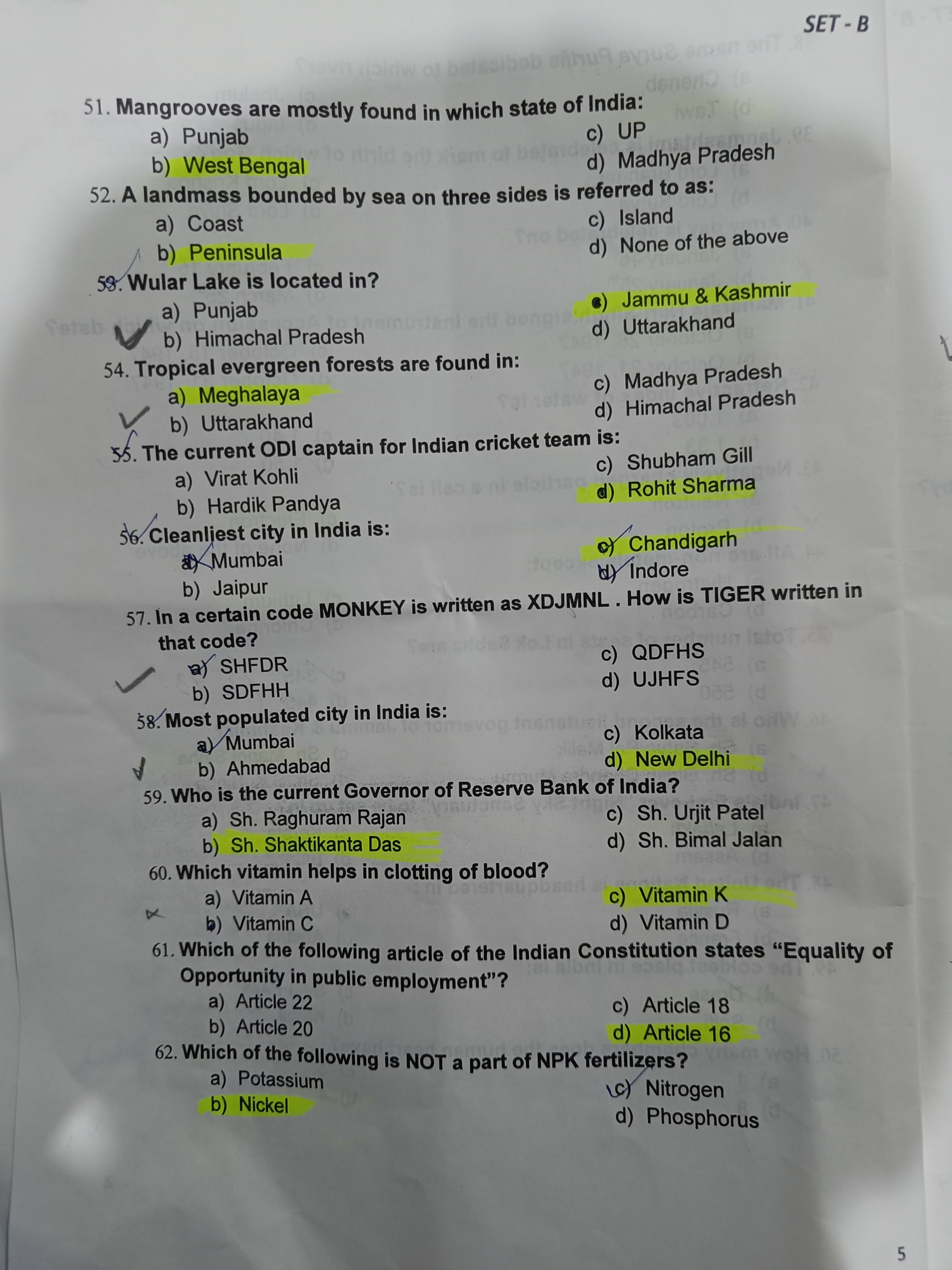 JK Border Battalion Answer key and Question Paper, Uploaded here 8