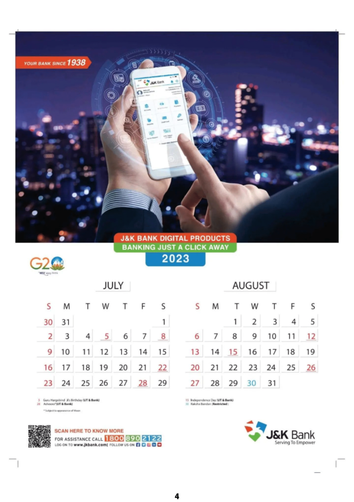 JKBANK Calendar 2023 - July, August