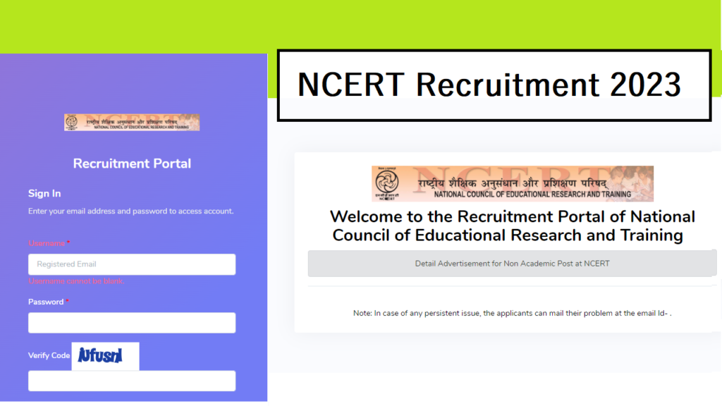NCERT Recruitment 2023 Non-Teaching 347 Posts Notification, Apply Here 1