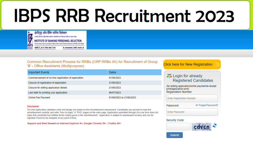 IBPS RRB Recruitment Notification 2023