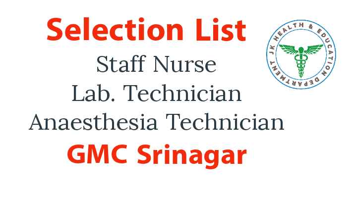 GMC Srinagar selection list