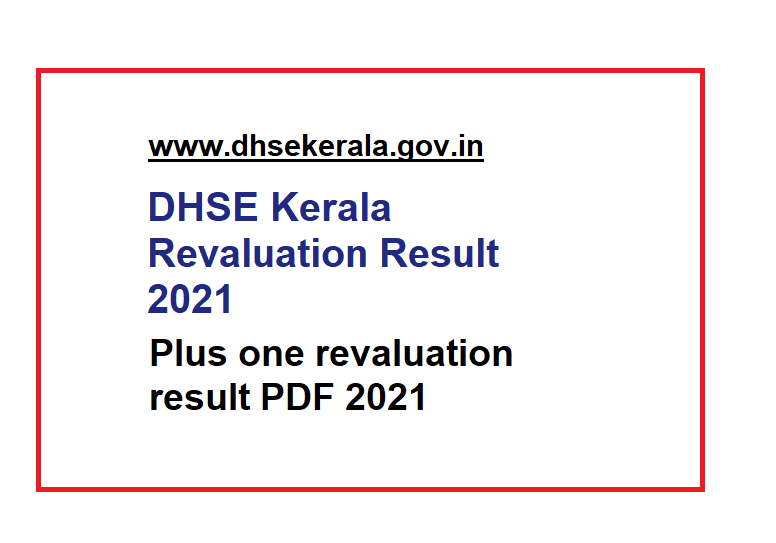 Plus one revaluation result PDF 2021, DHSE Kerala 9