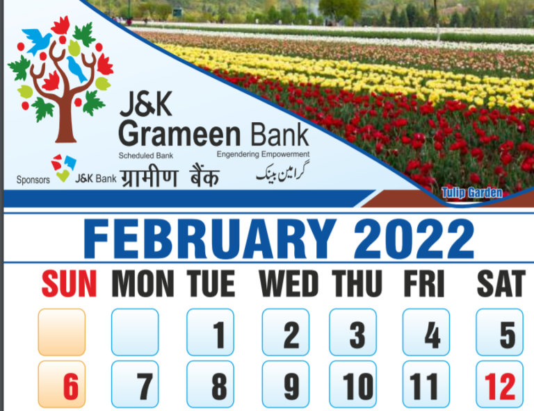 JK Grameen Bank Calendar 2022, Download PDF JKYouth