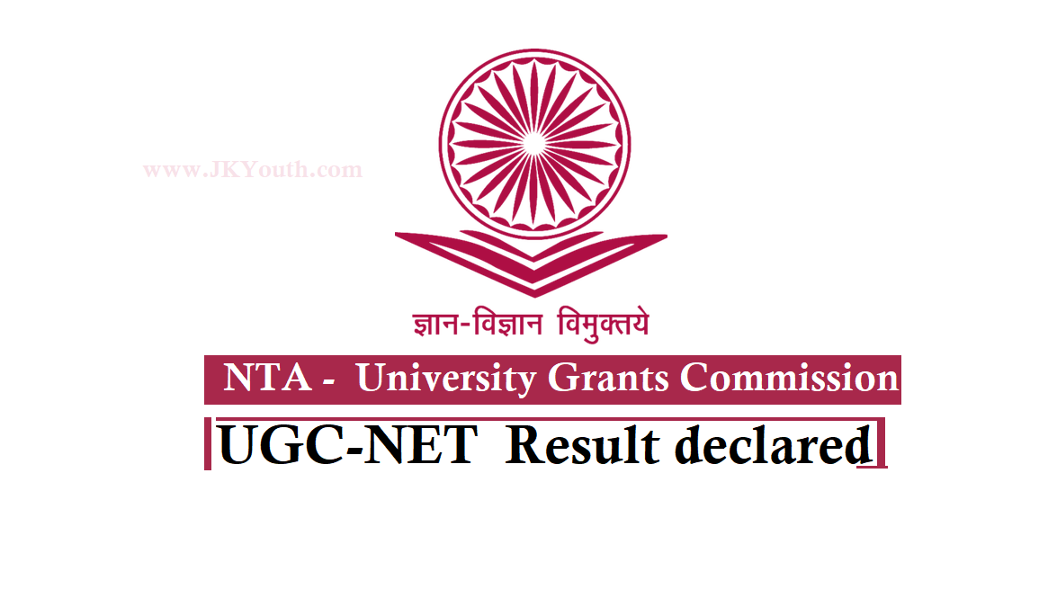 UGC-NET 2021 result declared: check your score here 6