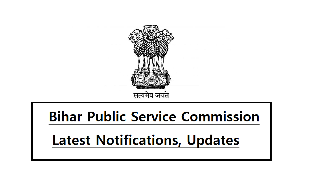 BPSC AE Admit Card 2022 Release Date Announced on bpsc.bih.nic.in 2
