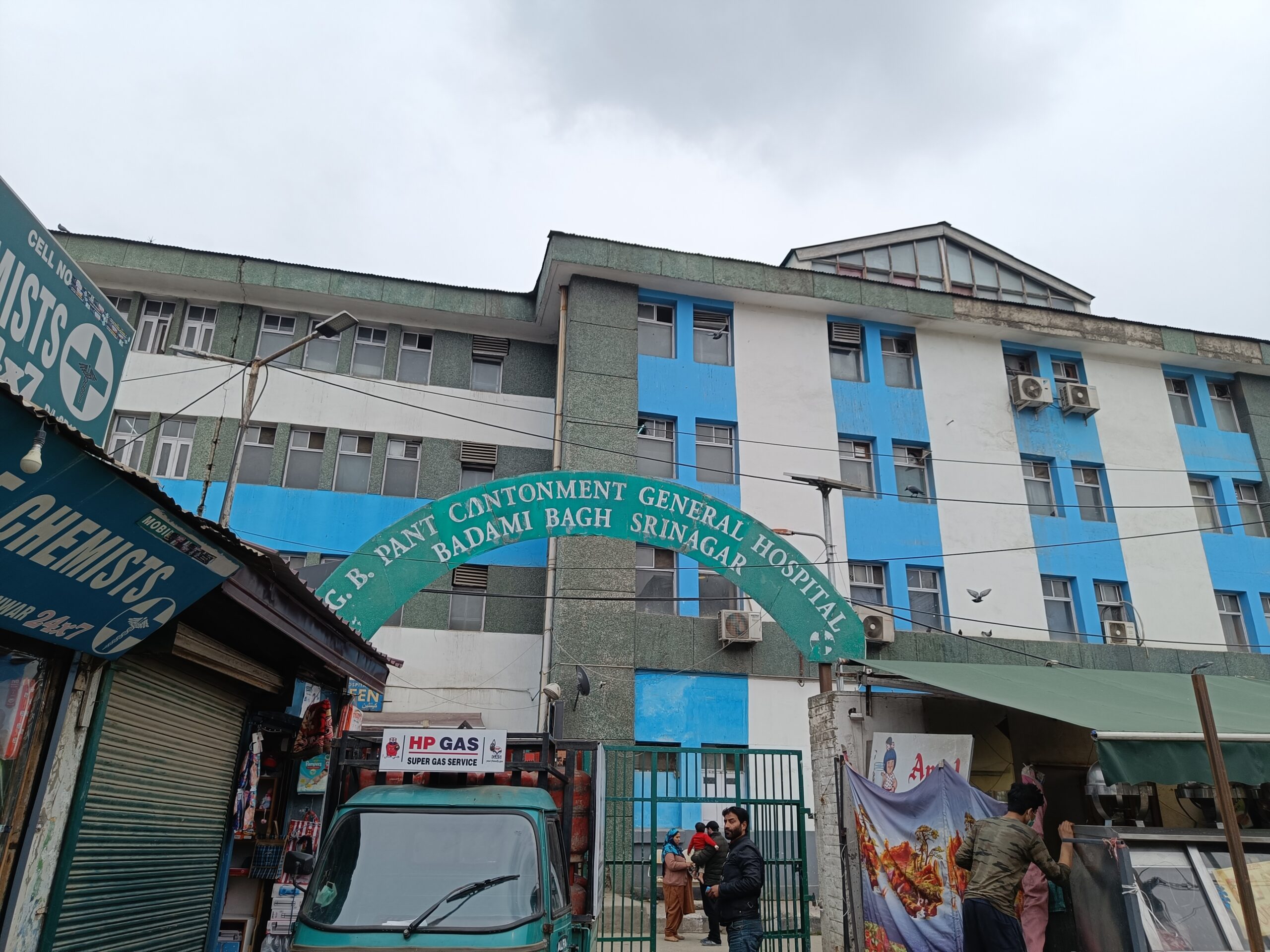 GMC Srinagar Starts Laser interventional pulmonology at CD Hospital 1