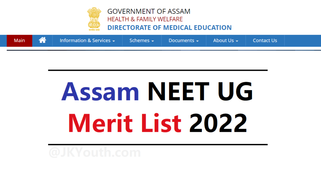 Assam NEET UG Merit List 2022, Download PDF JKYouth