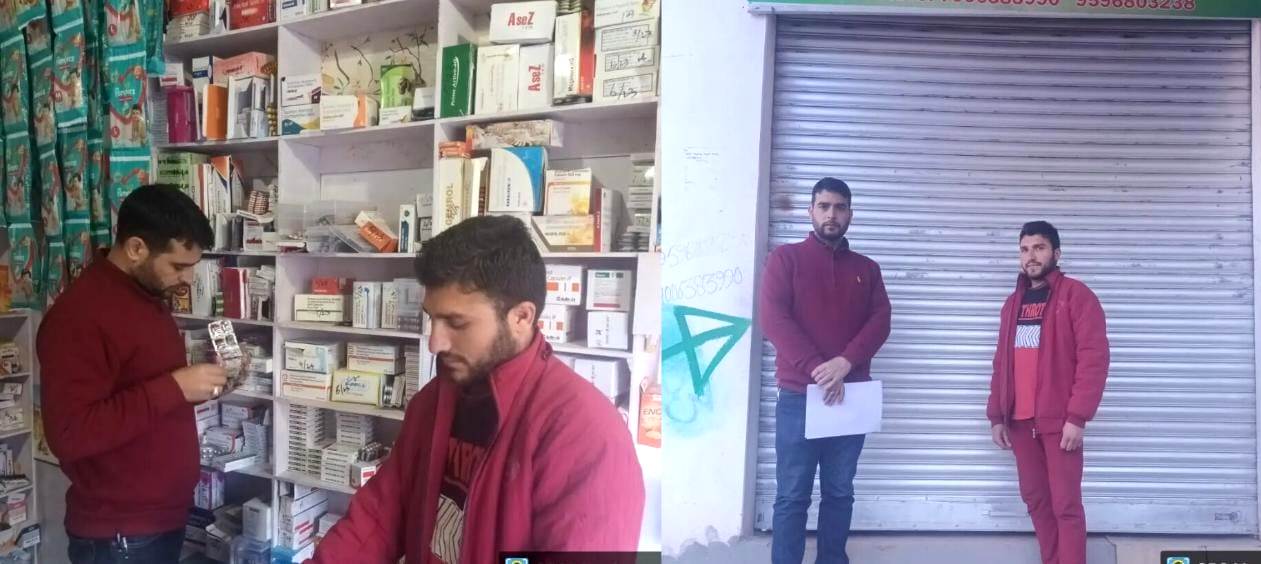 DFCO team conducts inspection of medical stores in Ramban district