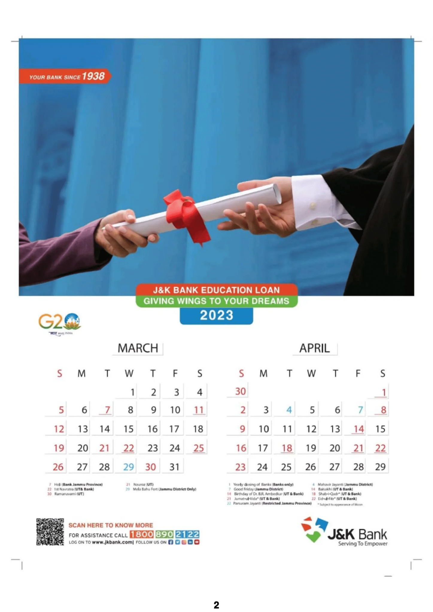 JK Bank Calendar 2023 PDF, Download Here JKYouth