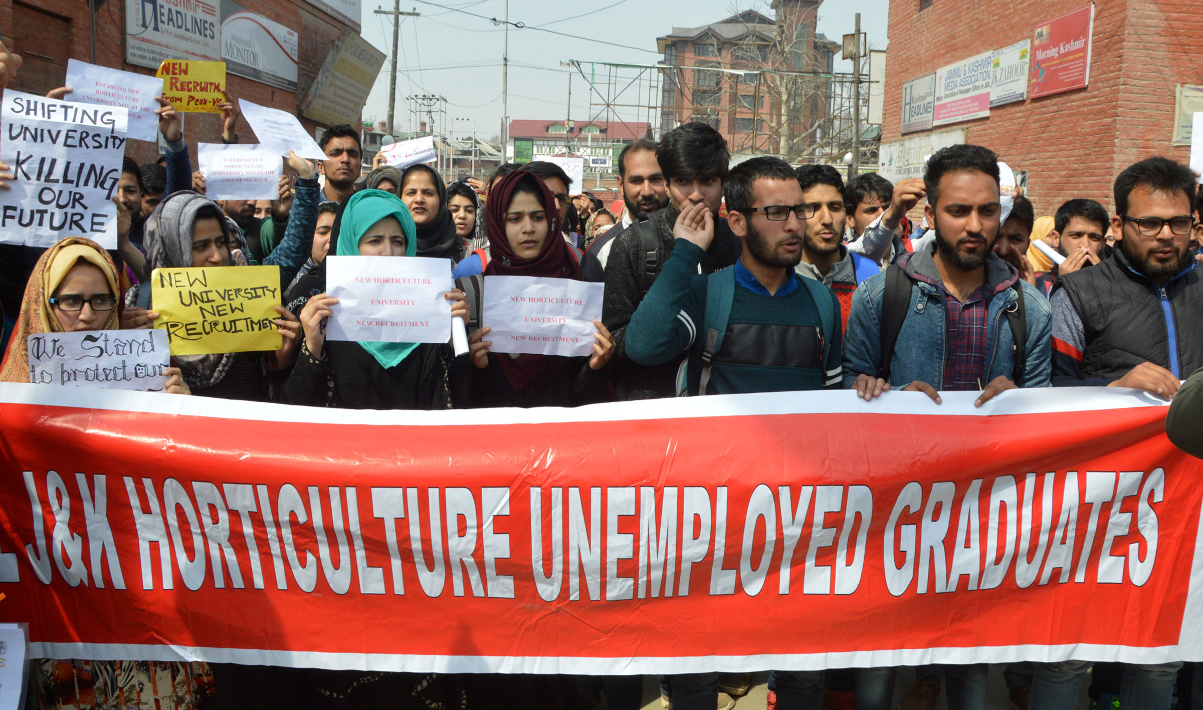 SKUAST Kashmir Students Protest