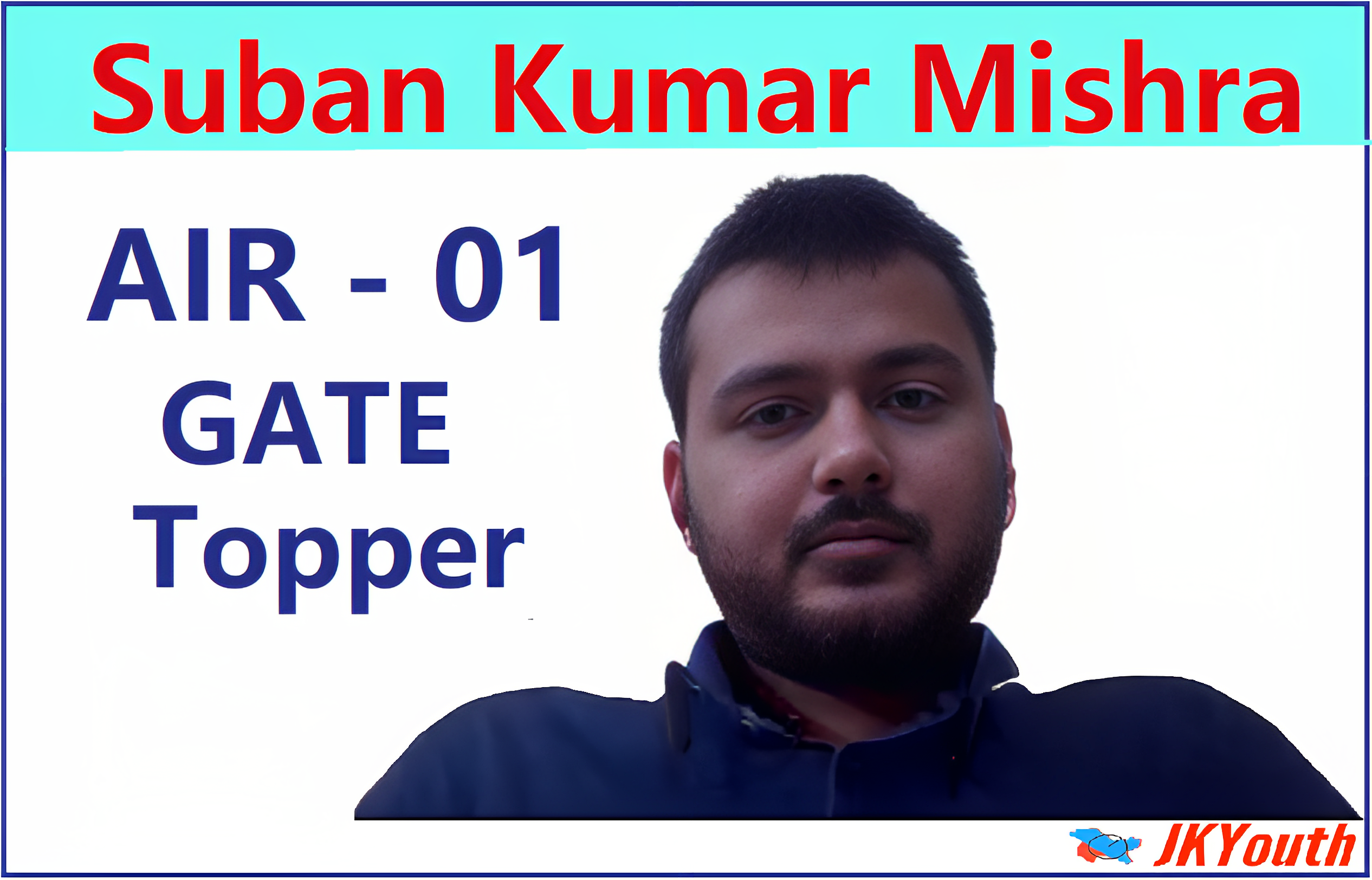Suban Kumar Mishra GATE Topper