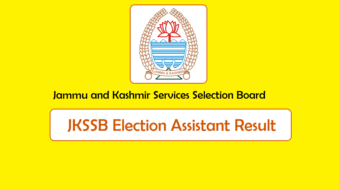 JKSSB Election Assistant Result