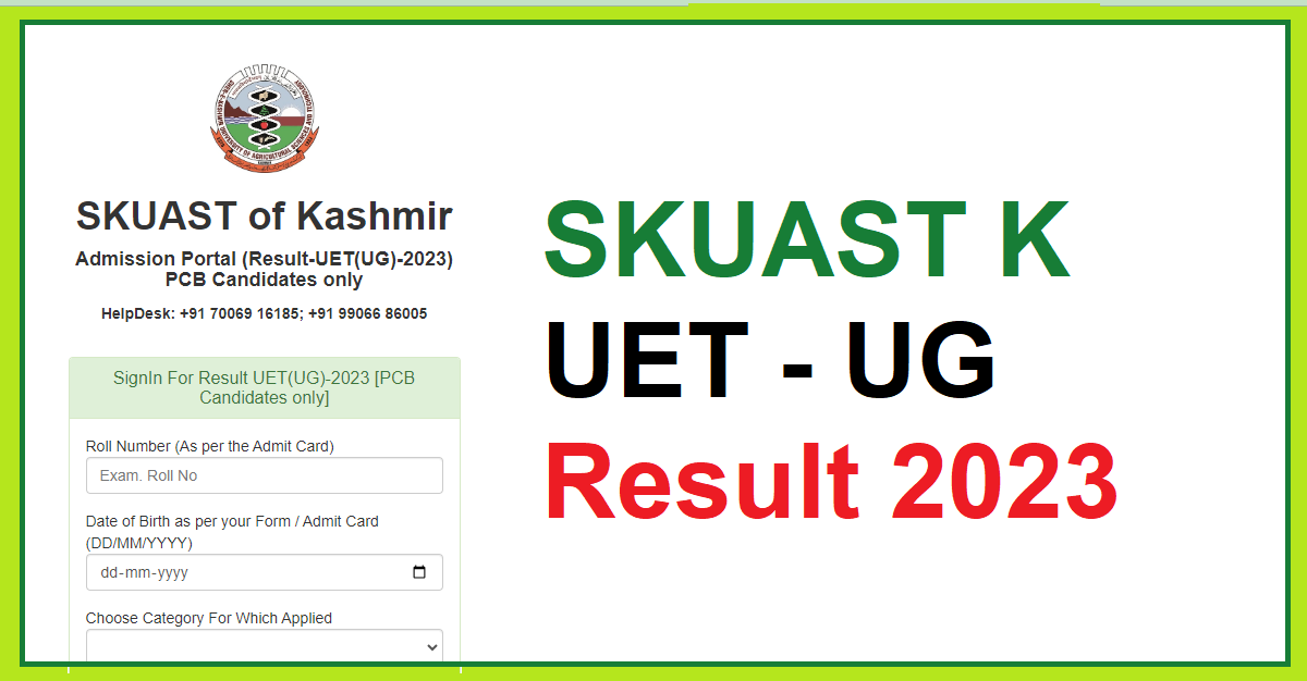 SKUAST Kashmir UG Result 2023